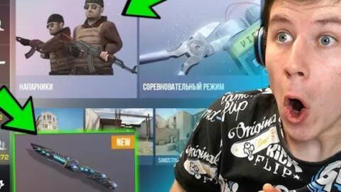 对峙2最新爆料地图,全新战局布局，战略高地争夺战一触即发  第2张