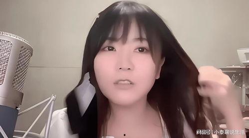 红尘露脸爆料视频大全,揭秘热门爆料视频背后的故事  第2张