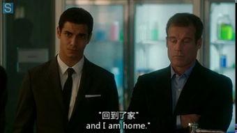 逝者之证在线观看,逝者之证在线观看之旅 第1张 逝者之证在线观看,逝者之证在线观看之旅 第1张