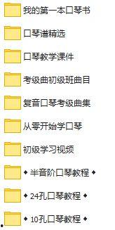 教材最新爆料网站推荐一下,深度解析教育资讯前沿动态 第3张 教材最新爆料网站推荐一下,深度解析教育资讯前沿动态 第3张