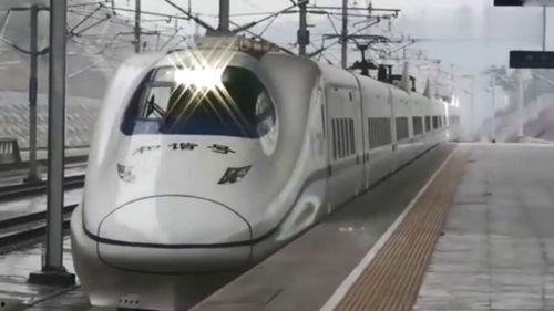 郑州高铁爆料视频最新,揭秘速度与激情背后的技术革新 第1张 郑州高铁爆料视频最新,揭秘速度与激情背后的技术革新 第1张