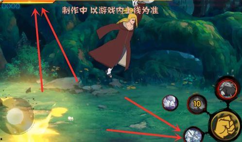 迪达拉官方爆料视频大全,揭秘幕后故事与精彩瞬间 第2张 迪达拉官方爆料视频大全,揭秘幕后故事与精彩瞬间 第2张